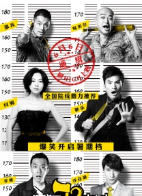 欧美日本中文字幕